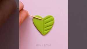 26 КРАСОЧНЫХ ПОДЕЛОК, ПРО КОТОРЫЕ ВЫ СКАЖЕТЕ "ВАУ"