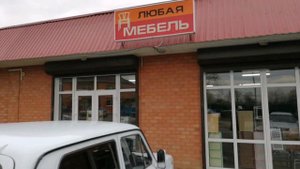 Продолжение, станица #Стародеревянковская.