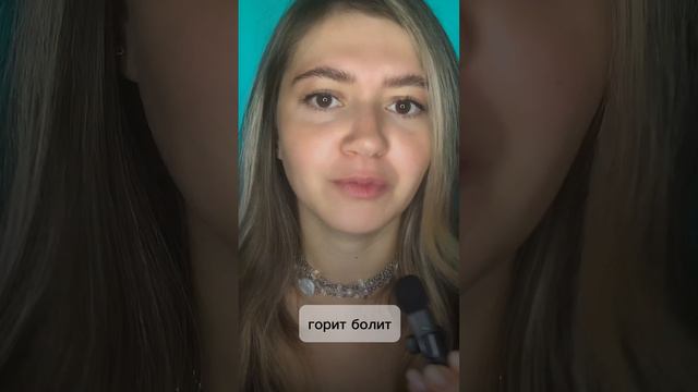 Как развить свою интуицию?