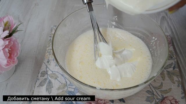 ШОКОЛАДНЫЙ МЕДОВИК Этот рецепт ищут многие! Chocolate honey cake!