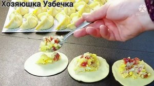 Вот,как нужно готовить МАНТЫ!ВЕСЬ СОК ОСТАЁТСЯ ВНУТРИ! Идеальное Тесто на Манты →