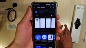 Samsung Galaxy Watch 4 Classic обзор распаковка первый запуск