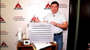 Водяной тепловентилятор ТЕПЛОМАШ КЭВ-25T3W2. Обзор. Описание. Характеристики водяного калорифера.