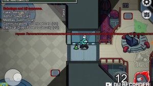 КАК ЗДЕЛАТЬ ДЛИННЫЙ НИК В АМОНГ АС | AMONG US | РАБОТАЕТ 100%!