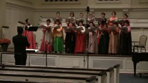 "When I Look into Your Holiness" for Women's choir, Flute and piano by Johann Kim