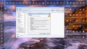 Восстановление удаленных данных