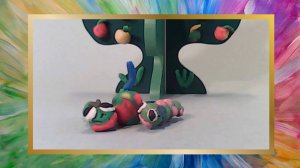 ДРУЖНЫЕ ГУСЕНИЧКИ