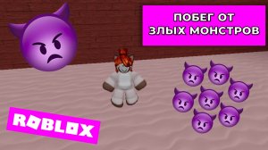 Котята потерялись! Злая собака их спрятала в Роблокс Kittens are lost! An angry dog hid them Roblox