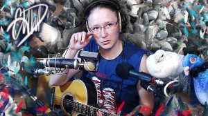 ✈ Всё выше и выше ✈ гитара 🎸голос 🎤 рок 🤘 фолк ♬ Ария КиШ Кино Мельница Градский ДДТ КанцлерГИ Гр