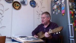 И снова Александр  Дюмин  - "Фотографии друзей " .