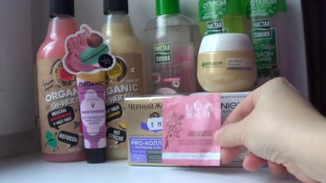 Покупки в ноябре/подружка/заказ эйвон. смотреть онлайн