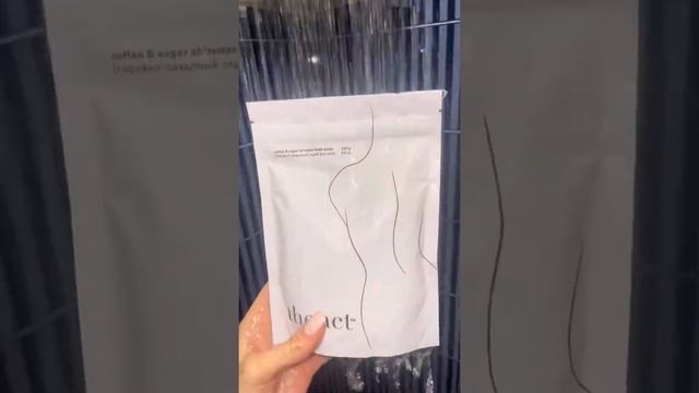 Косметика The Act смотреть онлайн