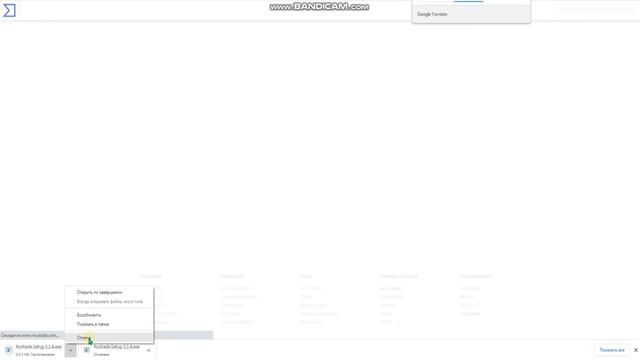 Как скачать шейдеры на Roblox #roshade смотреть онлайн