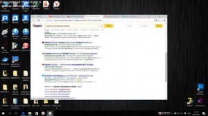как скачать программы adobe