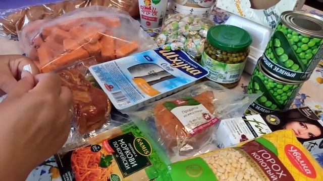 ДОБРОЦЕН. ЧТО КУПИЛИ./только самое нужное./ смотреть онлайн