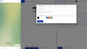 Telegram: Кнопки callback