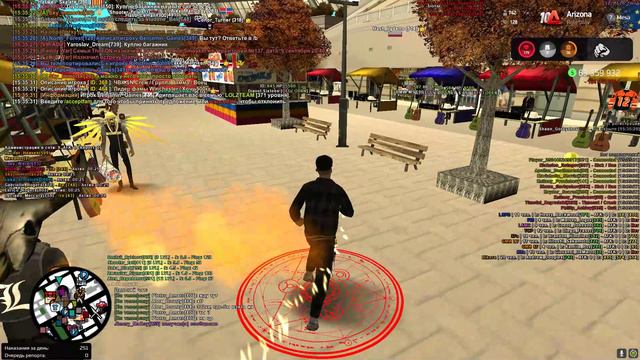 Автоинвайт