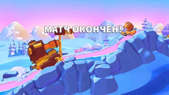 БОСС ГЭТЛИН в танках Hills of Steel. Режим будь Боссом, Играю за танкового Босса! смотреть онлайн