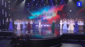 Титул «Мисс Россия — 2023» получила Маргарита Голубева из Петербурга