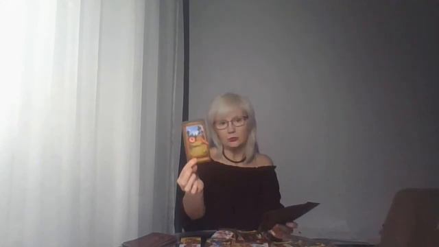 СТРЕЛЕЦ середина марта "Твердое нет" смотреть онлайн