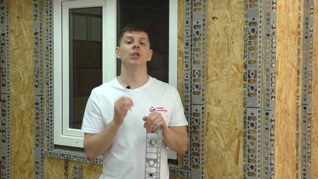 Обрешетка. Полимерная обрешетка под сайдинг - виды и преимущества. Часть 1
