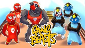 КАЖДЫЙ ИЗ НАС ВЫБРАЛ ПО ДЕВЧОНКЕ И ТУТ ПОНЕСЛАСЬ :D БИТВА С ПОДПИСЧИКАМИ В УГАРНОМ GANG BEASTS