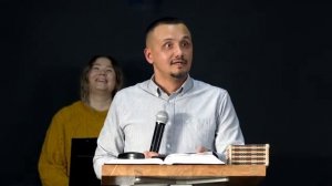 Воскресное Богослужение "Адвент. Свеча Пастухов или Свеча Радости" - Сергей Мишарин.