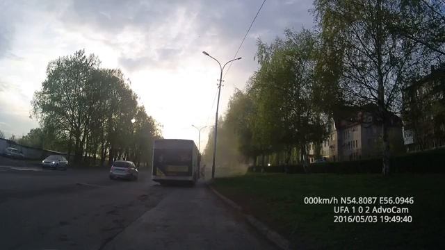 Go 2016 Автобус Уфа смотреть онлайн