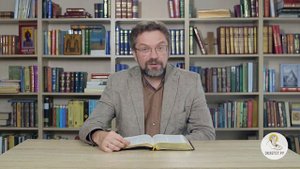 3-я книга Ездры. Глава 10. Андрей Десницкий. Ветхий Завет