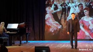 Отчетный концерт Тюменского государственного института культуры,  2019