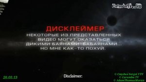 Эволюция заставок юмористического-проекта "+100500" (YouTube/Че!)