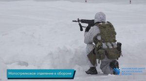 2.3 Организация мотострелкового отделения