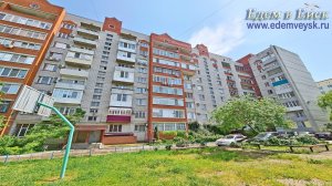 Отдых в Ейске: двухкомнатная комфортабельная квартира!!!