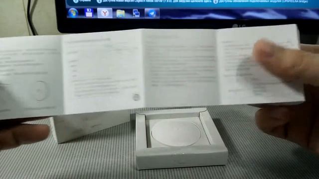 Распаковка беспроводной кнопки Xiaomi Smart Wireless Switch из магазина Gearbest