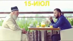 Хочи мирзо ва диловар сухбати озод