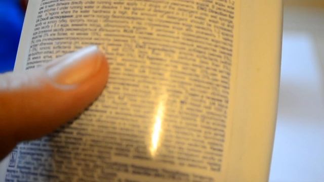 НаЧИСТОту о бытовой химии! смотреть онлайн