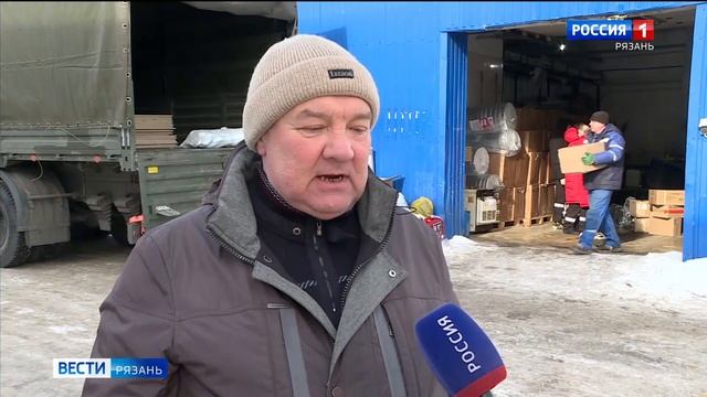 Эфир от 26.02.2024 (14.30) смотреть онлайн