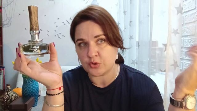 #37.?Арабские ароматы ч.2. Классные аналоги знаменитых ароматов ? смотреть онлайн