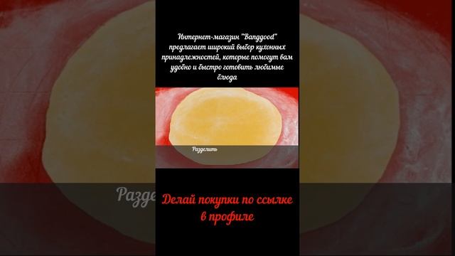 Вкусная и простая домашняя лапша: узнайте секреты приготовления