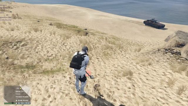 что это было как вы думаете? смотреть онлайн