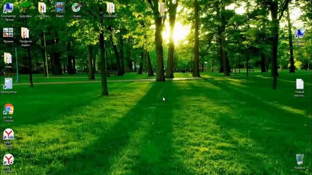 Не открываются ни сообщения ни обсуждения в Одноклассниках, как устранить! смотреть онлайн