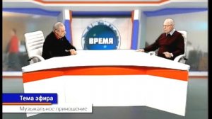 Время Игоря Покровского. Сергей Шип (22 04 15)  Музыкальное приношение