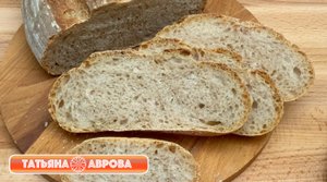 Хлеб с жареным чесноком на закваске