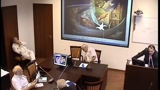 Доклад о сокрытии научных фактов