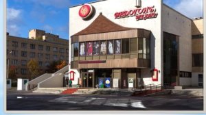 Зеленоград.mkv