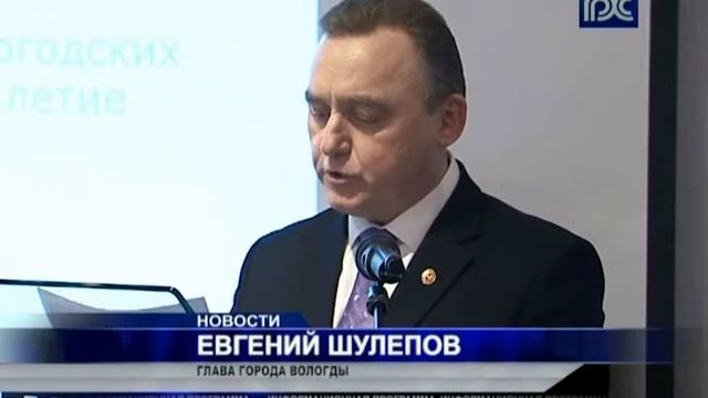 В бывшей библиотеке на ул. Чернышевского открылась литературная резиденция вологодских писателей