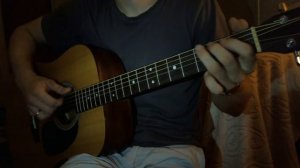 Кукрыниксы-Обнимай(Лирическая версия)фингерстайл кавер на гитаре