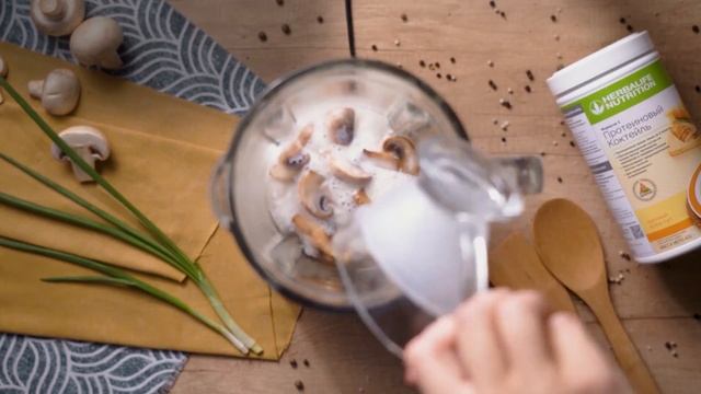 рецепт сливочно-грибного супа с куриным крем супом формула 1 смотреть онлайн