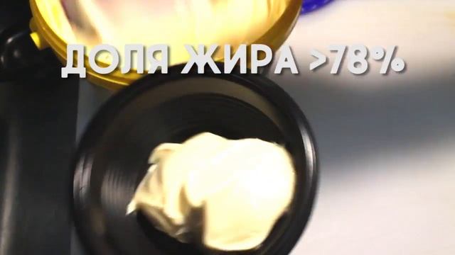 Чесночный соус для ролл