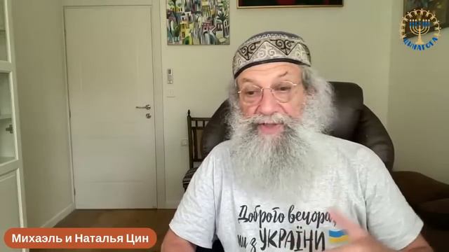 ЦИНАГОГА. Утро доброе. Радоваться! Встать, суд идет! смотреть онлайн